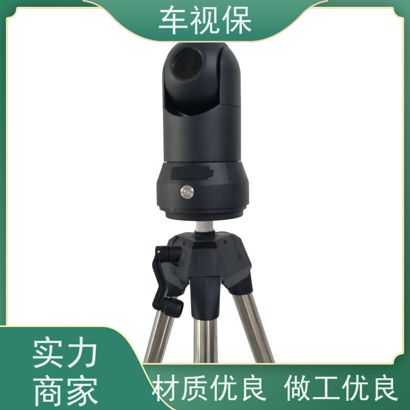 机器狗监控球 高清智能 无线传输 选材优 质量保证 车视保