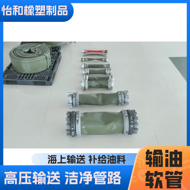 图6