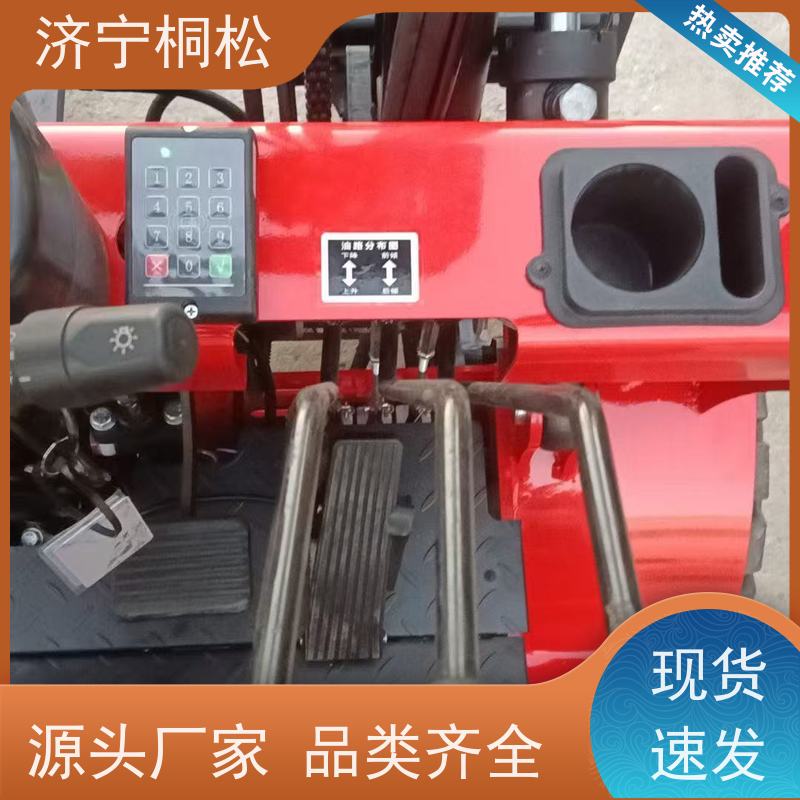 桐松机械 可左右侧移 3.5T环保电动叉车 液压助力转向 当天物流发货