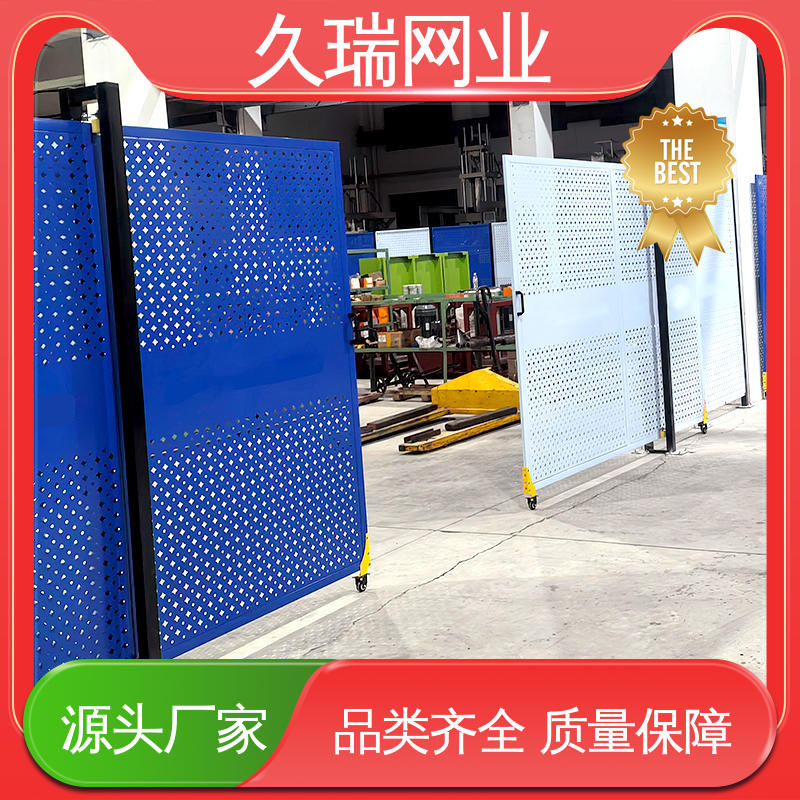 适应范围广 适用于公路 外形坚固 仓库隔离围栏 久瑞网业
