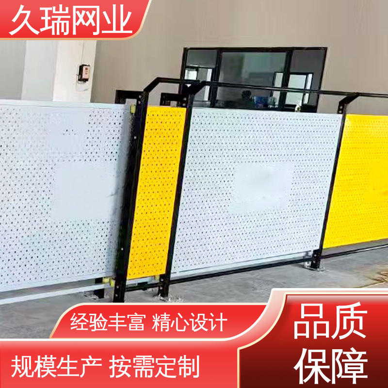 久瑞网业 适用于区域划分 抗晒耐候 仓库隔离网围栏 加粗加厚立柱