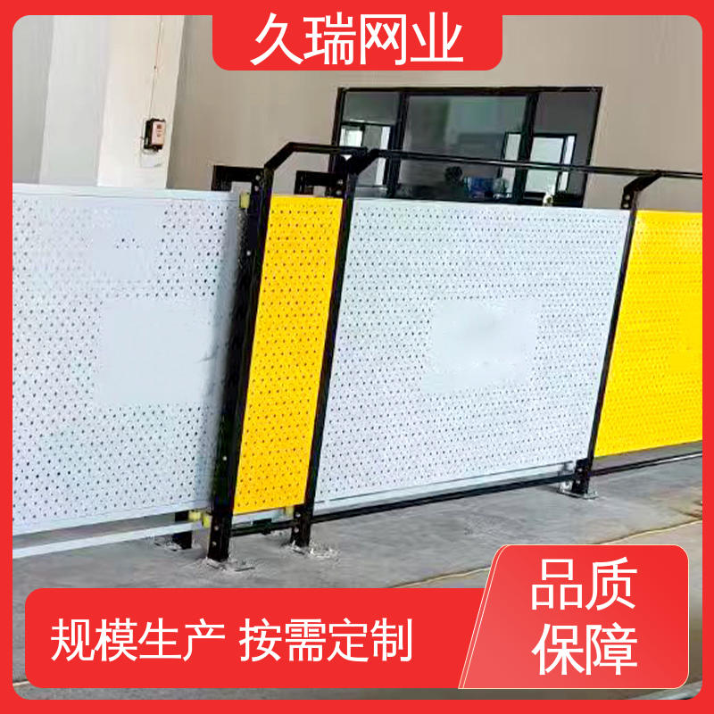 办公区专用 抗晒耐候 隔离网 款式高度颜色均可定做 久瑞网业