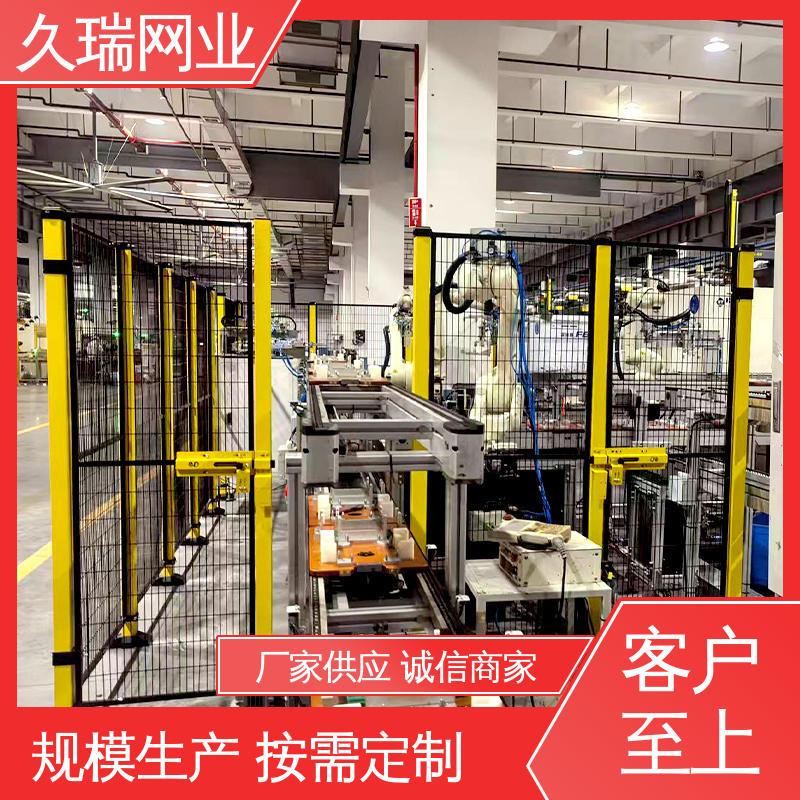久瑞网业 自动化智能设备 护栏网 坚韧牢固 使用寿命长