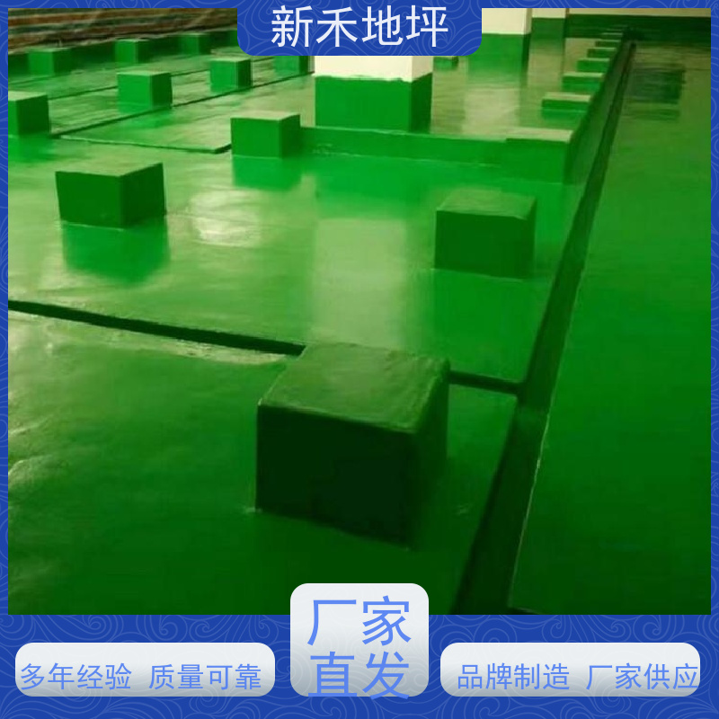 新禾地坪 供应环氧树脂玻璃钢防腐耐腐蚀高强度规格齐全