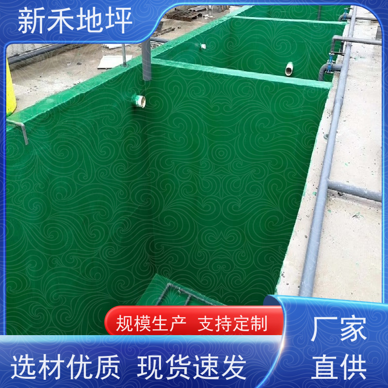 用于电厂污水池 玻璃钢防腐涂料 耐水性良好 置于阴凉干燥处