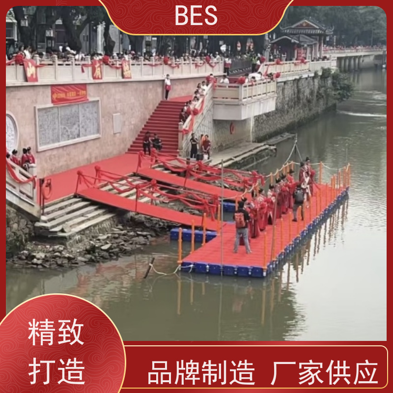 百世 水上民宿 浮筒码头 蓝藻治理 漂浮蹦床搭建