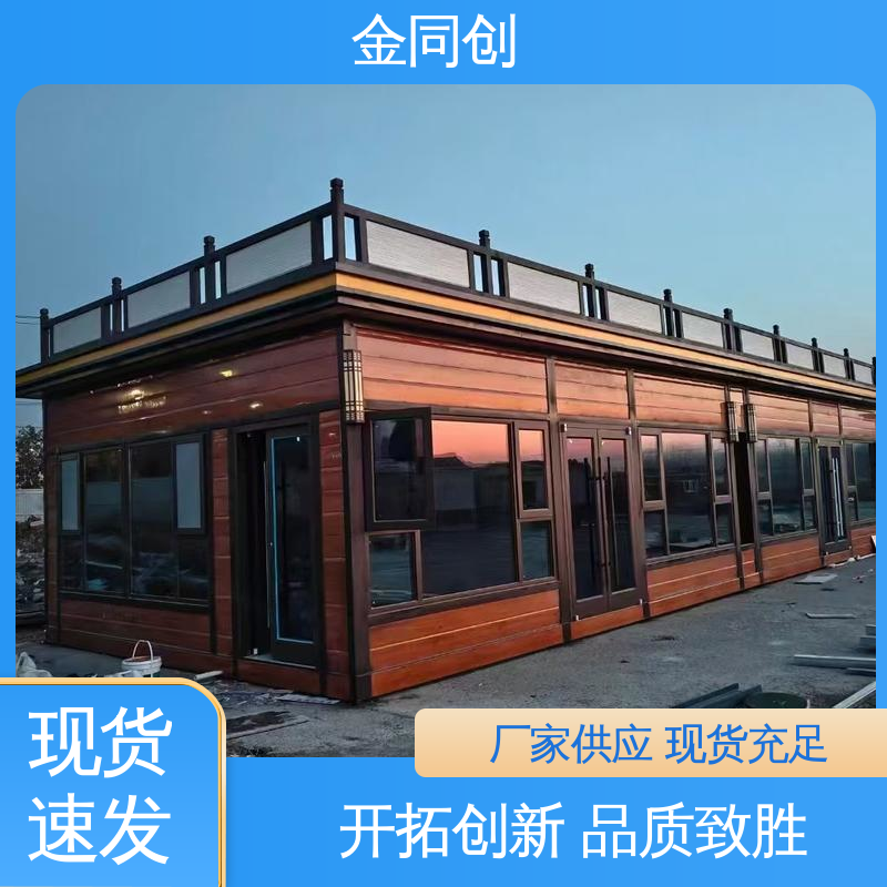 图6