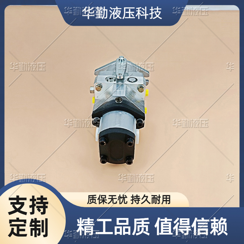 TOMIW液压 运行平稳寿命长，替代进口 国产高压柱塞泵