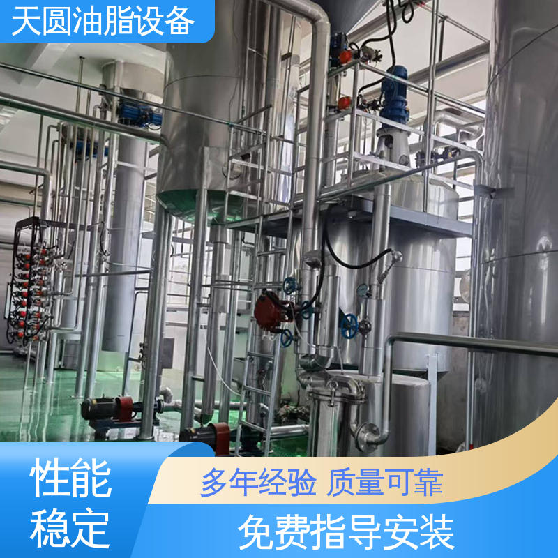 天圆 肉骨粉设备 支持定制 连续熬炼 免费技术指导