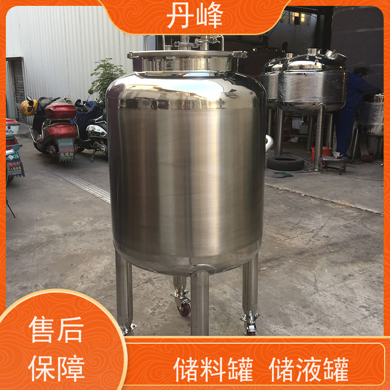 丹峰 非标定制 不锈钢 防腐 储存罐 植物油 储料罐