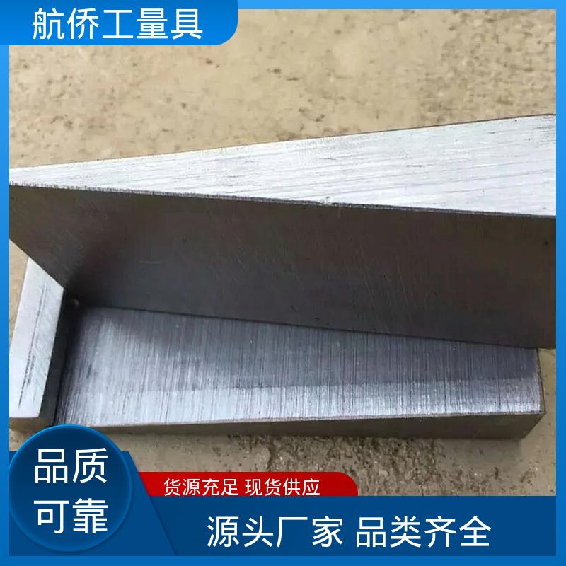 Q235斜垫铁 支持定制 机床调整 一平两斜防锈 航侨供应