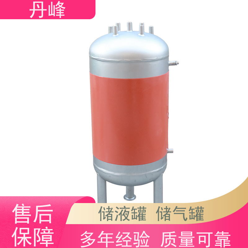 丹峰 非标定制 卫生级 压力 药化罐 植物油 贮存罐