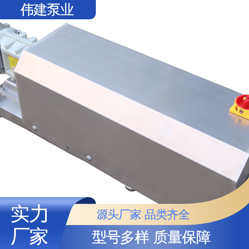 伟建定制 316不锈钢材质 膏状麦芽糖灌装设备 节能设计 易清洁功能