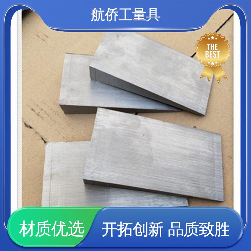 航侨生产 支持定制 钢厂用 韧性强 不锈钢斜垫铁