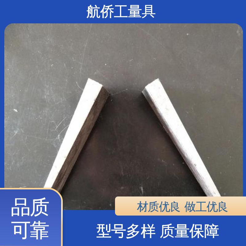 航侨生产 数控机床用 韧性强 不锈钢斜铁 可打孔定制