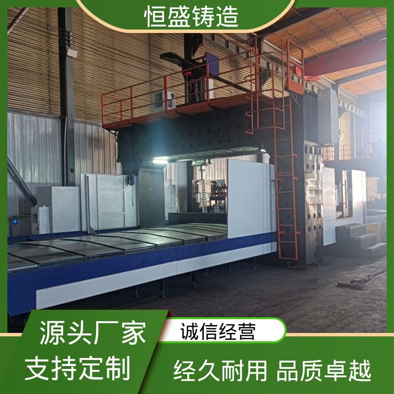 恒盛供应 按要求定制 HT250阀体铸件 优良的耐腐蚀性 加工能力