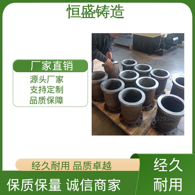 恒盛 来图定做 HT250泵体铸件 优良的耐腐蚀性 拥有现代化加工车间