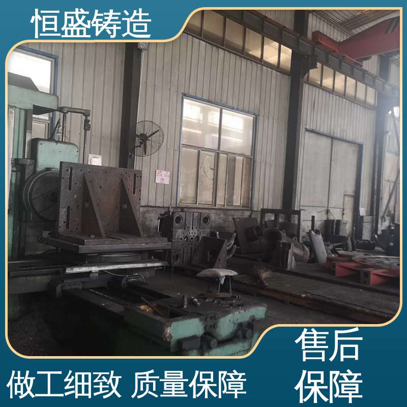 恒盛 定制纺织机 泵体铸造 可镀锌喷涂 打样周期短