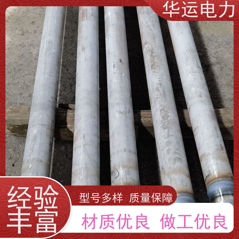 炉膛吹灰器 外管 IK-530 清除锅炉受热面积灰 规格齐全
