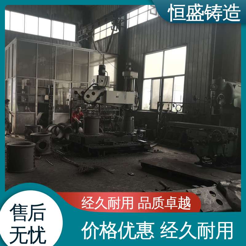 恒盛 定制机床附件 消失模铸造 压强度高 严格质检