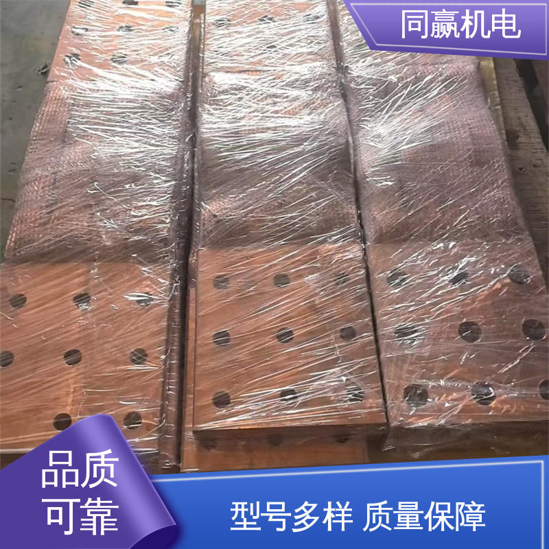高压电器用 型号全耐磨损 支持定制 铜带软连接 同赢生产