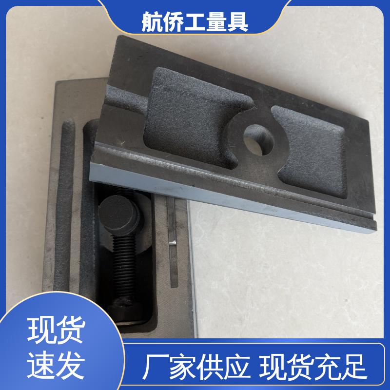 圆形调整垫铁 不锈钢材质 重型精密机床用 经久耐用 航侨生产