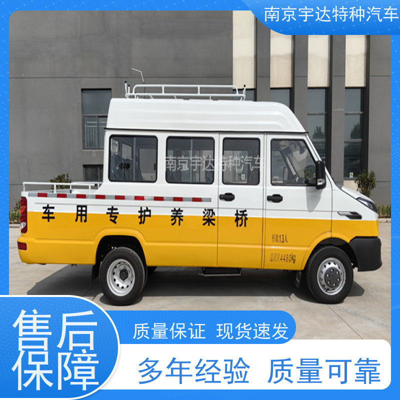 13座工程车 电网测试车 燃气管道抢修车 6000大卡空调 现车速发