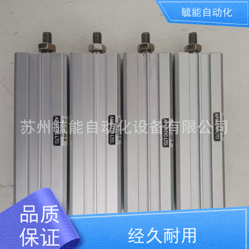 APMATIC新洲气缸MSR40*125-SD-SI-RD2-Y
