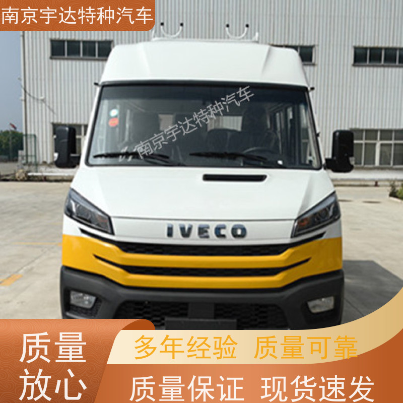 13座工程车 电网测试车 多功能应急救援抢修车 95功率 现车速发