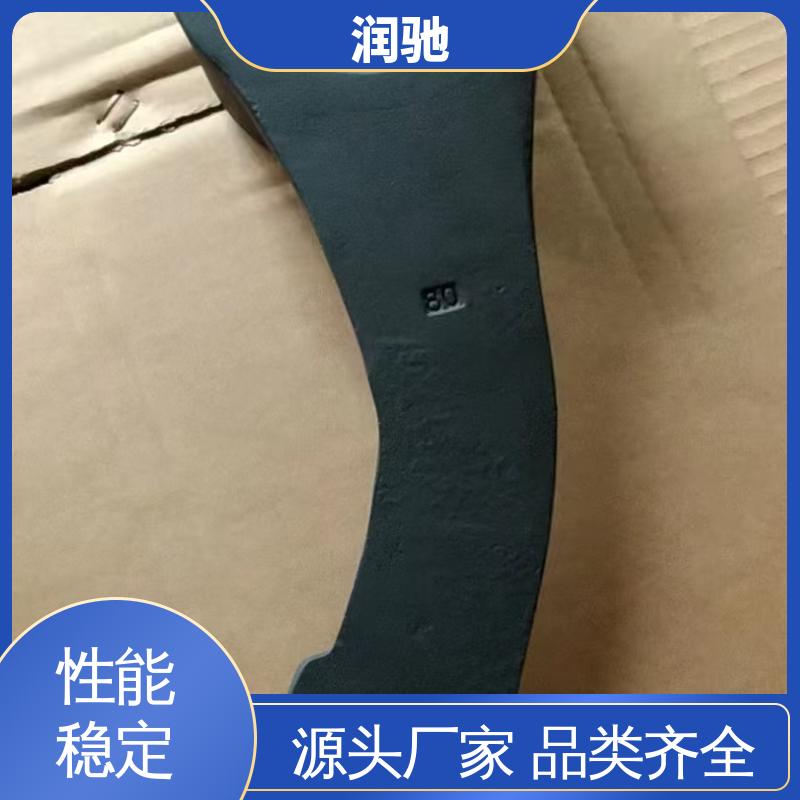 润驰生产 维修工具 敲击八角扳手 多规格 加重型