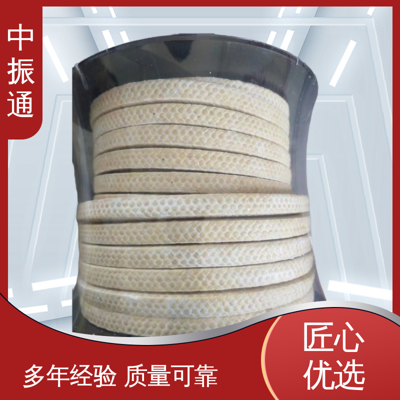 中振通 批量生产 高水基盘根环 水处理造纸防污密封优 大型厂家