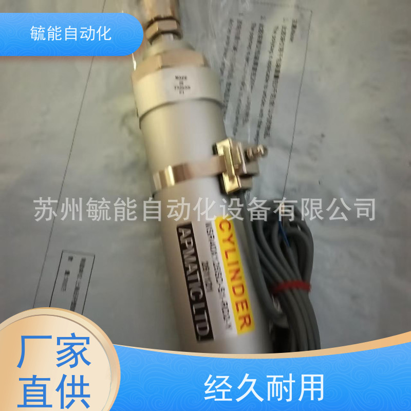APMATIC新洲JTB25B*75*SI-RK07