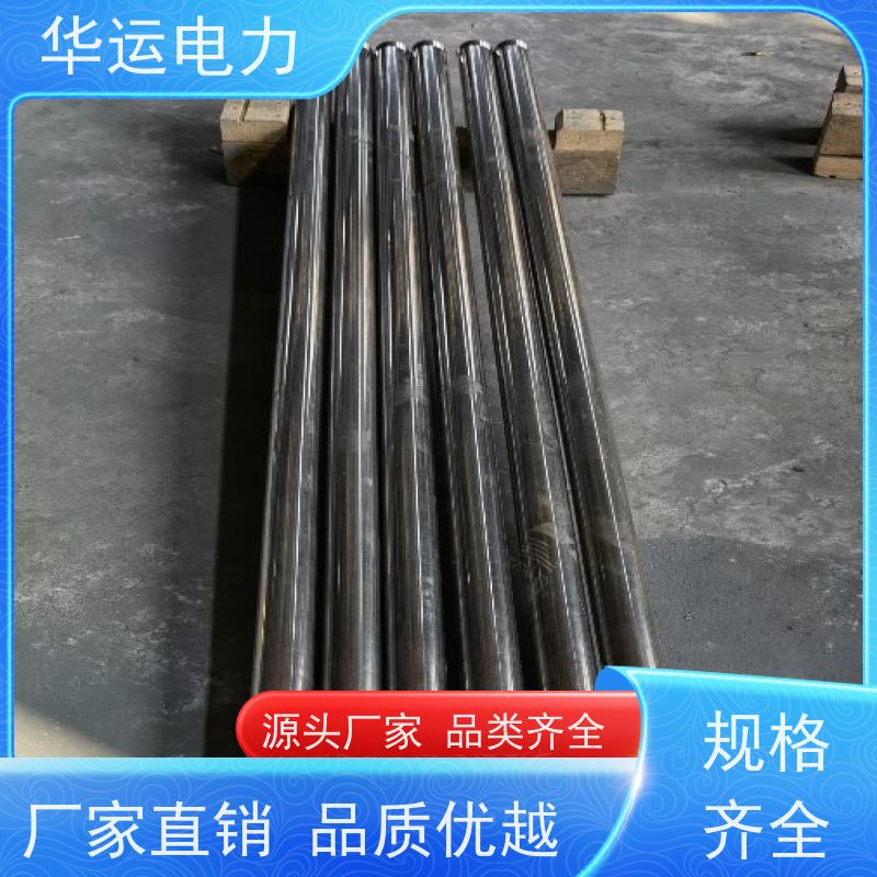 伸缩式吹灰器 内枪管 IK-530 密封性好 华运电力