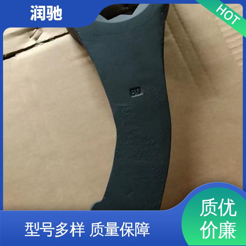 润驰生产 24--130 打击开口扳手 高碳钢材质 加长重型