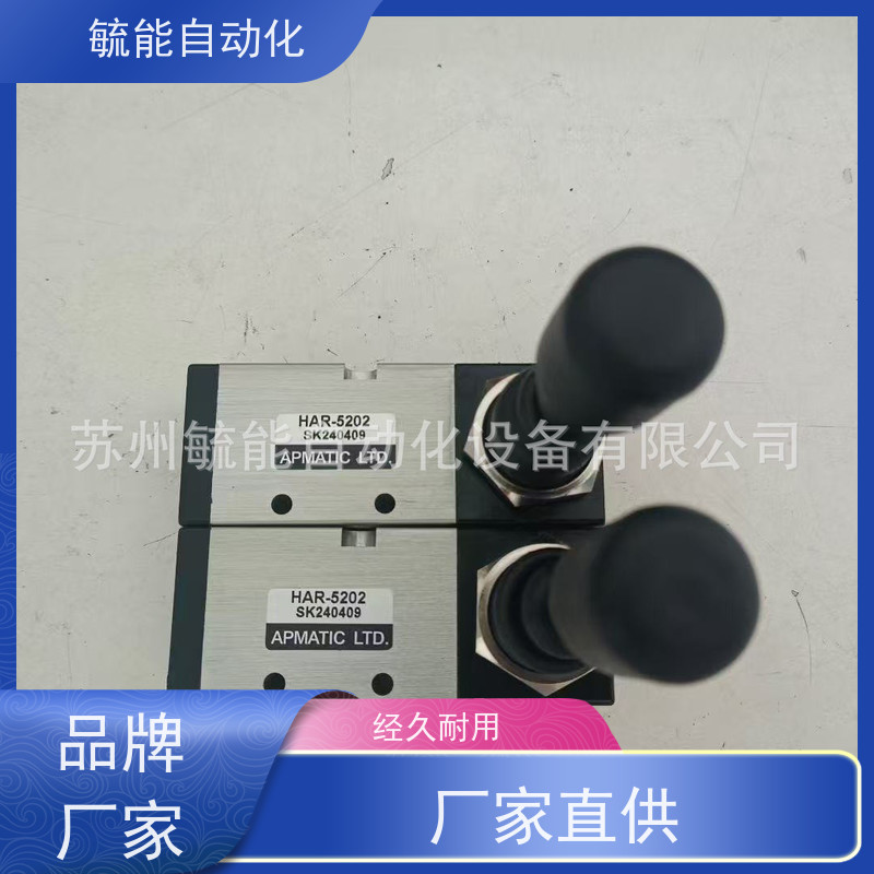APMATIC气缸DR-25*500-CV，DR40*380-CV