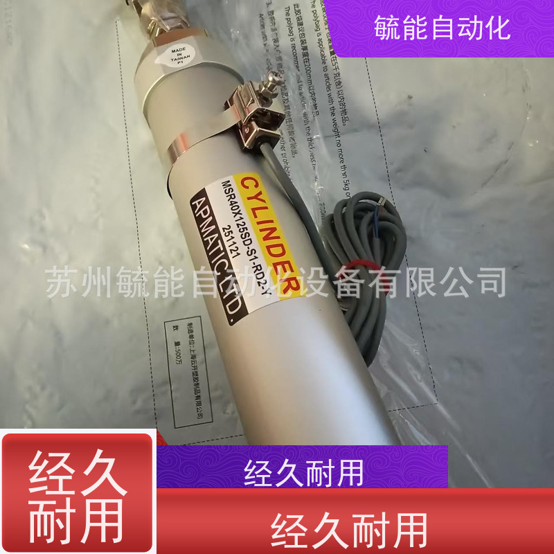 新州APMATIC串接气缸高效气缸