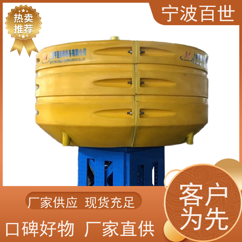 百世 核电站周边水域 定制款浮标 防撞预警 性能稳定