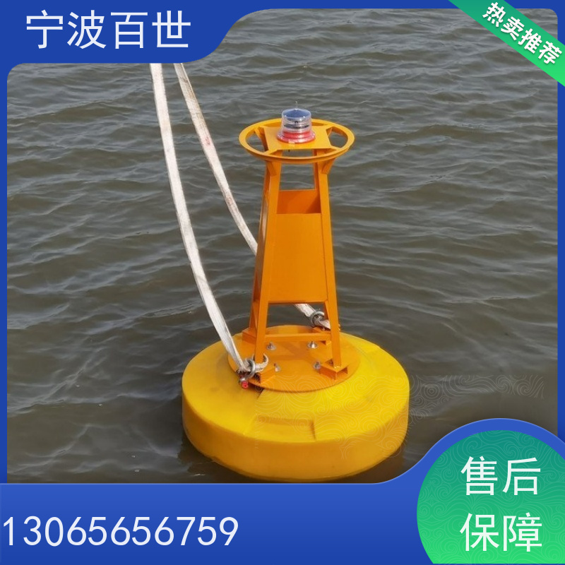 百世 海上风电 警示浮标 夜间导航辅助 支持定制