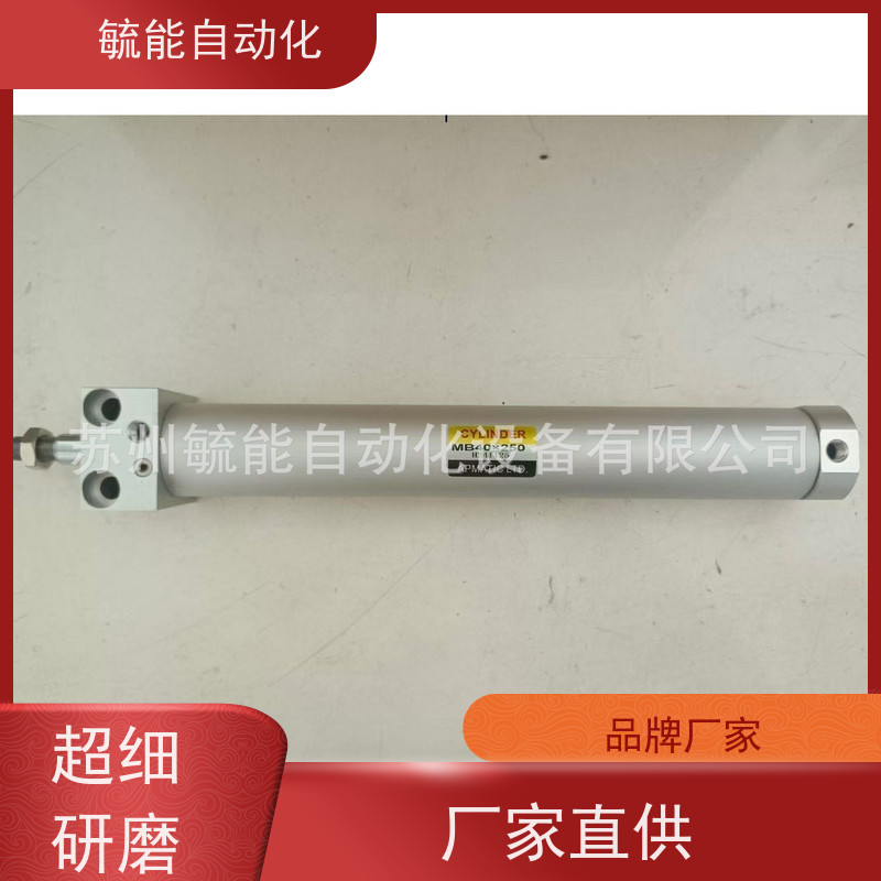 新洲APMATIC CYLINDER气缸MSR32-25TB-Y 原理及结构图