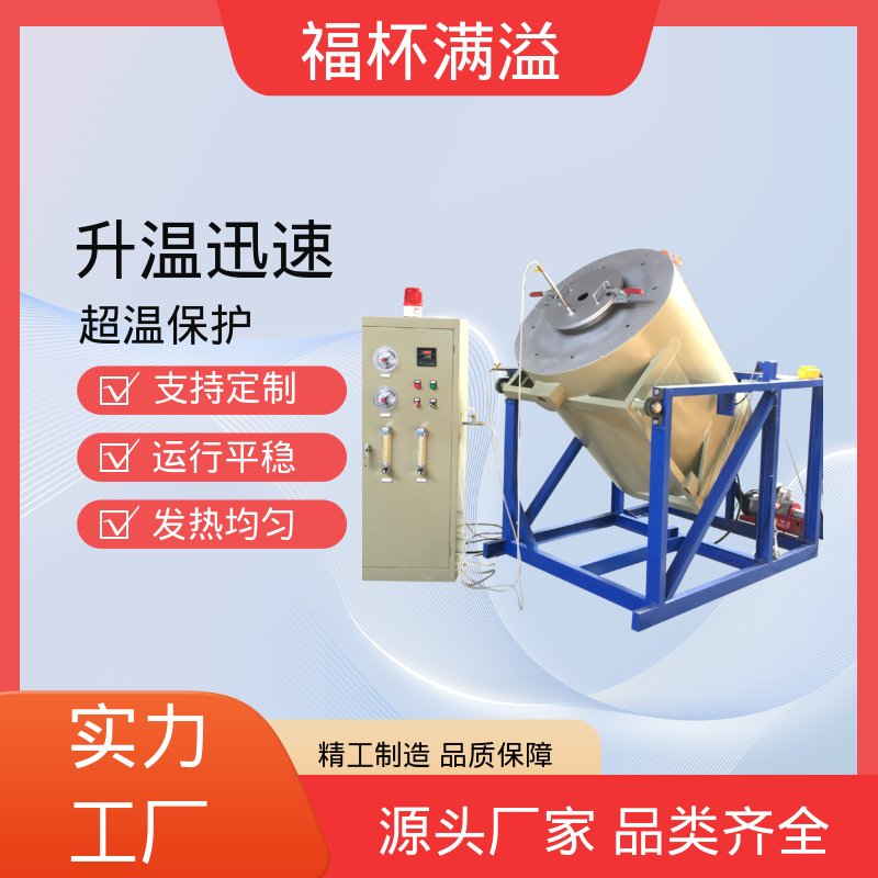 可编程温控仪表 智能马弗炉 经久耐用 福杯满溢