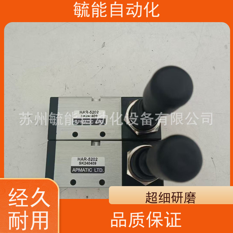APMATIC气缸MSR32x25TB-Y全新原装台湾新州