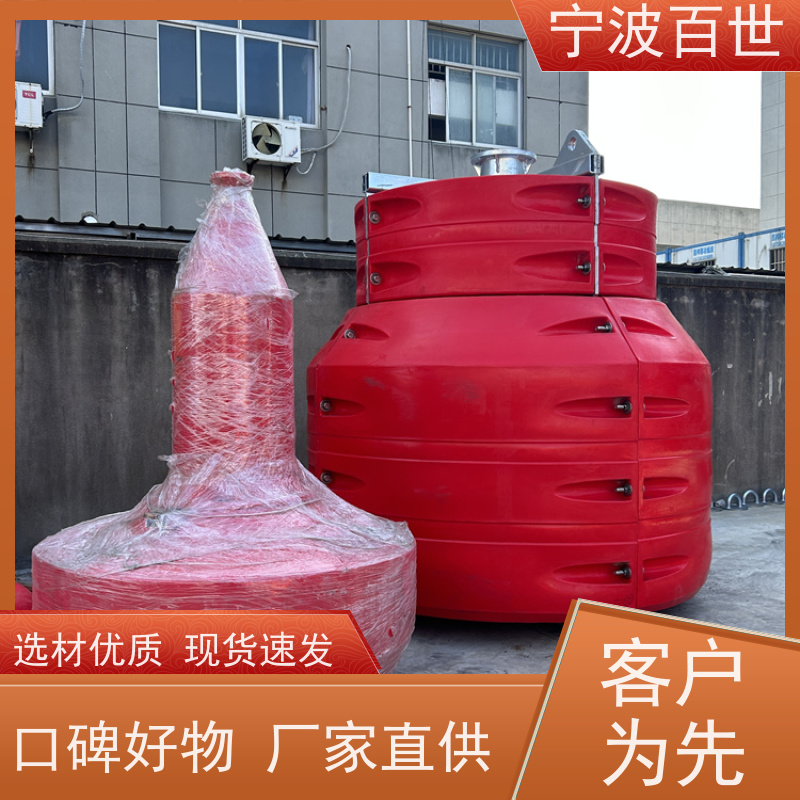 百世 核电站周边水域 航道浮标 油污回收 性能稳定