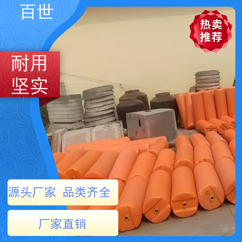 百世 泥石流多发区 警戒浮体 自浮式结构 一体式