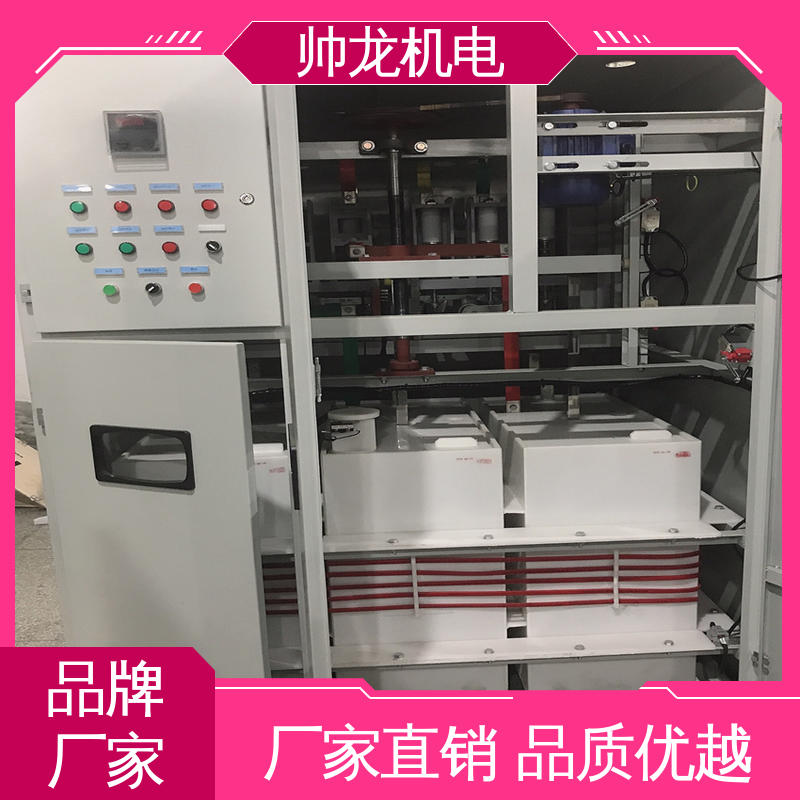 重 庆 软启动装置 化学厂/矿厂 满足不同客户需求