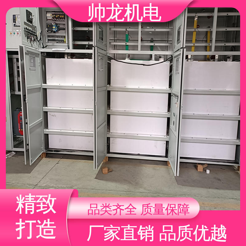 厂家直供 可定制 高压启动器 水泥厂/泵站 节能降耗 保护电机 山 东