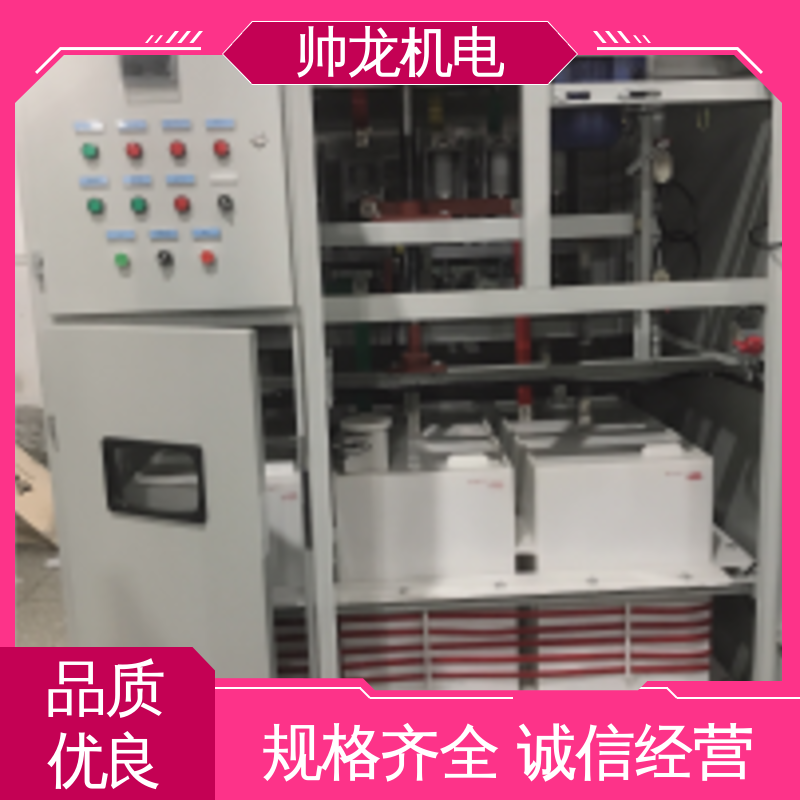 应用广泛 资质齐全 液阻启动柜 经济实惠 保护全面 空压机/破碎机 四 川