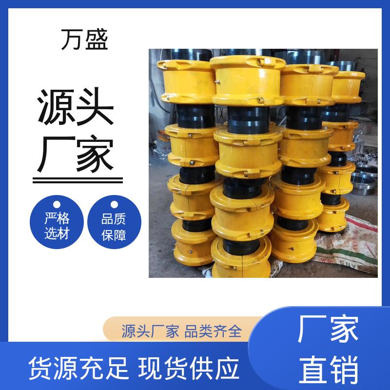 起重机 JSB型蛇簧连轴器 食品行业设备 减速机皮带轮 万盛