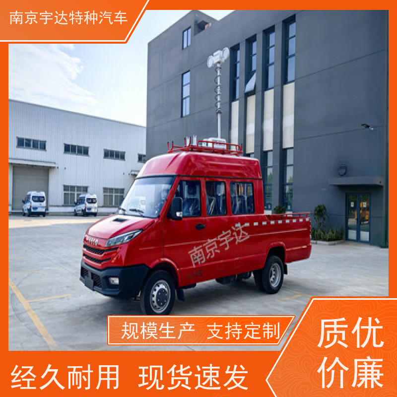 依维柯9座工程车 供水抢修车 2.8排量 型号：NJ5046XGCZ5A-2 全国质保