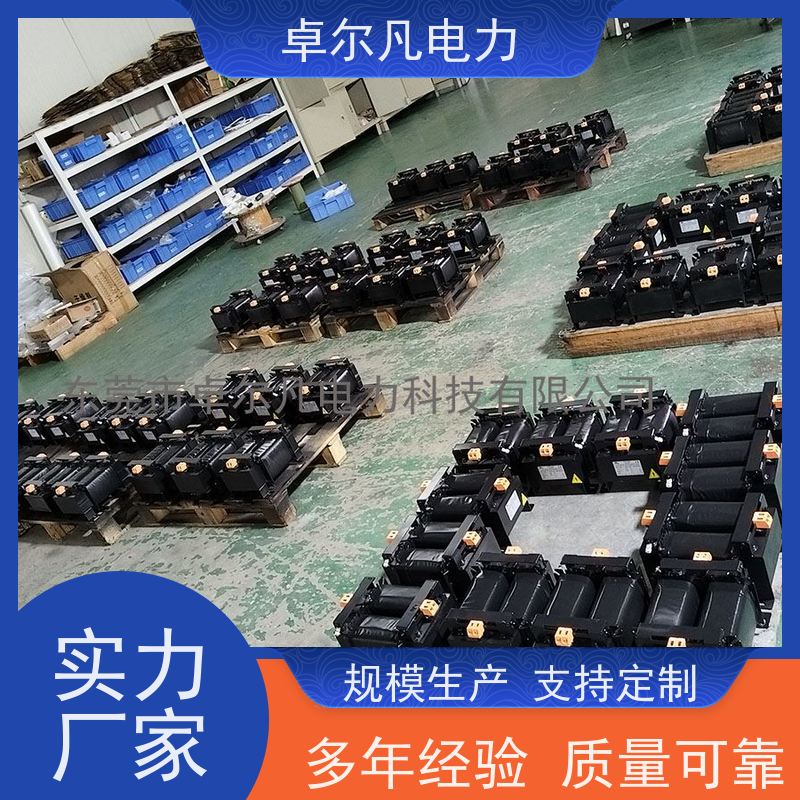 广东卓尔凡 出口UL1446标准变压器 380V变208V