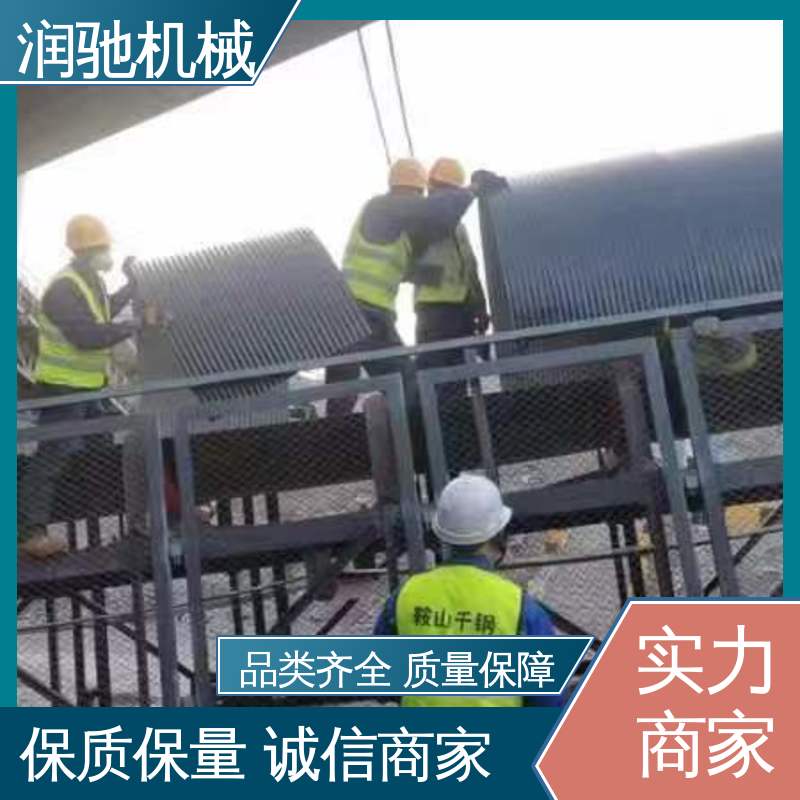 弓形波浪 电厂 输送机遮尘罩 颜色可选 润驰供应